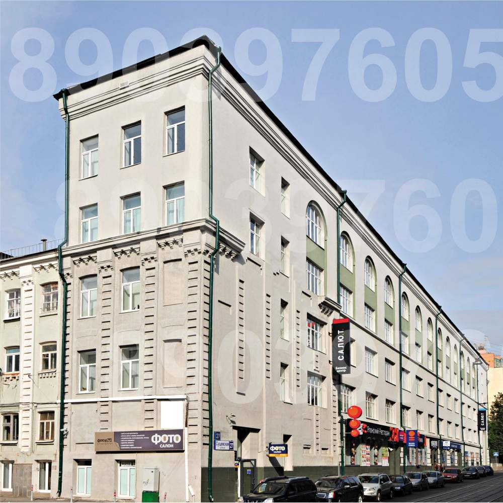 Офис 175 кв м Салют 1